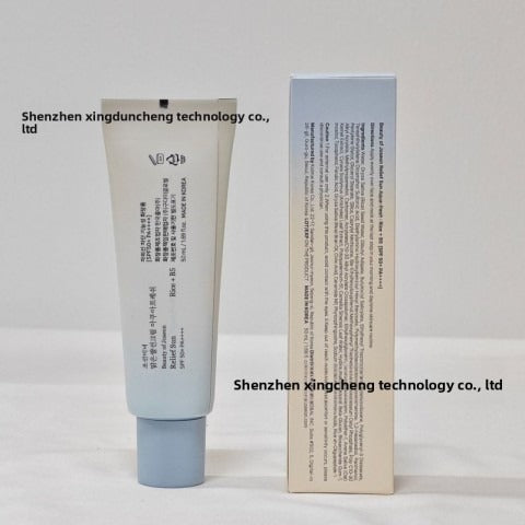 Beauty of Joseon Skincare Set – Radiant Glow Essentials